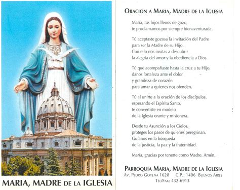 María Madre De La Iglesia Directorio De La Iglesia Católica