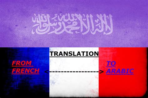 English write, arabic read or listen. Translate your texts from french to arabic by Hbasma