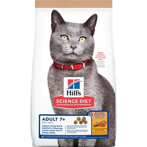 Urinary cat food non prescription substitute. Hill's Science Diet Adult 7+ No Corn, Wheat, Soy Cat Food