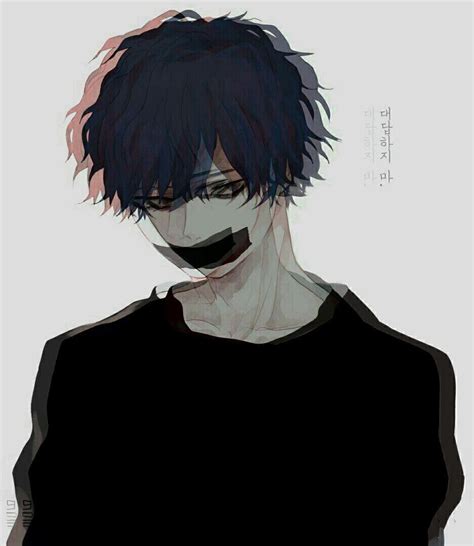 Aesthetic Anime Boy Discord Profile Picture Discords