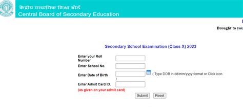 CBSE 10th Result 2023 Link Out CBSE Board Class 10 Result 2023