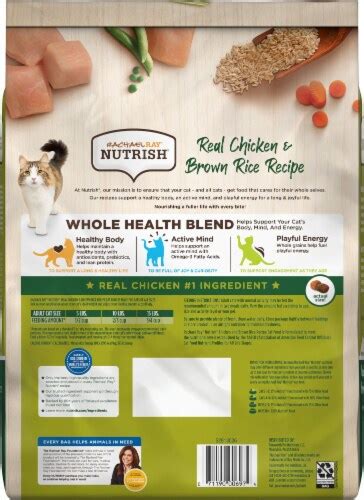 Rachael Ray Nutrish Real Chicken Brown Rice Recipe Dry Cat Food Lb Kroger