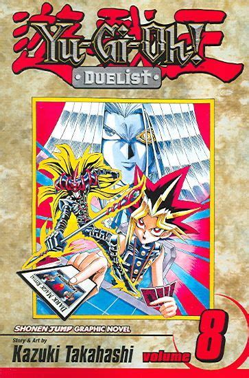 Yu Gi Oh Duelist 8 Yugi Vs Pegasus Paperback