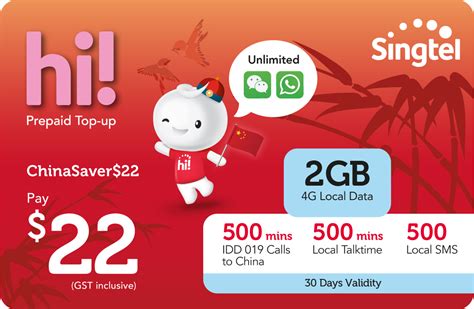 Singapore's top telecom service singtel have unveiled their prepaid plans for 2020. Singtel Top Up | Singtel Prepaid - hi! Account