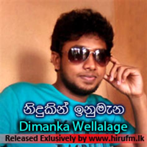 My music 03 agustus 2020. Hiru FM Music Downloads|Sinhala Songs|Download Sinhala ...