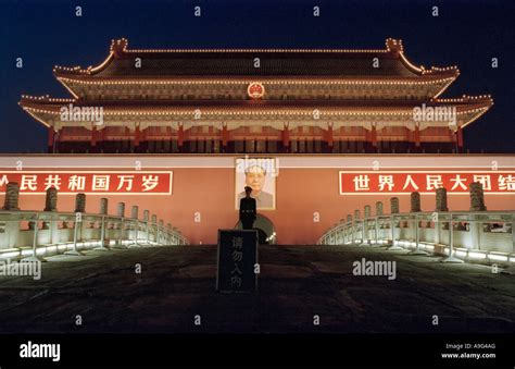 China Beijing Tiananmen Square And Tiananmen Gate Stock Photo Alamy