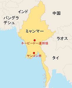 Näytä lisää sivusta 在ミャンマー日本国大使館/embassy of japan in myanmar facebookissa. ミャンマーの大型精米プラントが順調に稼働