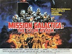 Mission Galactica: The Cylon Attack : The Film Poster Gallery