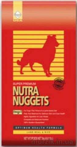 So that got me to thinking… can'. Nutra Nuggets Lamb&Rice (Нутра Ламб) 1 кг для склоных к ...