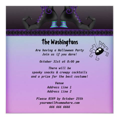 Whimsical Witch Legs Halloween Party Invitation Sponsored