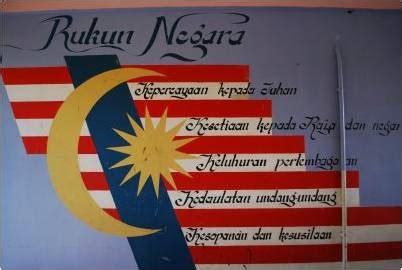 The rukun negara or rukunegara (malay for 'national principles') is the malaysian declaration of national philosophy instituted by royal proclamation on merdeka day, 1970, in reaction to a serious race riot known as the 13 may incident, which occurred in 1969. Rasa Bangga Sebagai Rakyat Malaysia: Rukun Negara