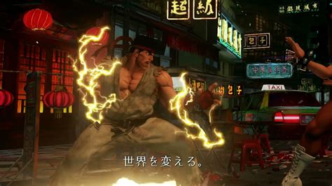 Street Fighter 5 En Exclusivité Ps4 Et Pc Images Et Teaser Xbox One