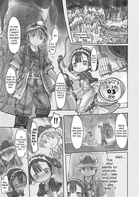 Made In Abyss Vol Ch Jiruo Made In Abyss Vol Ch Jiruo Page Nine Anime