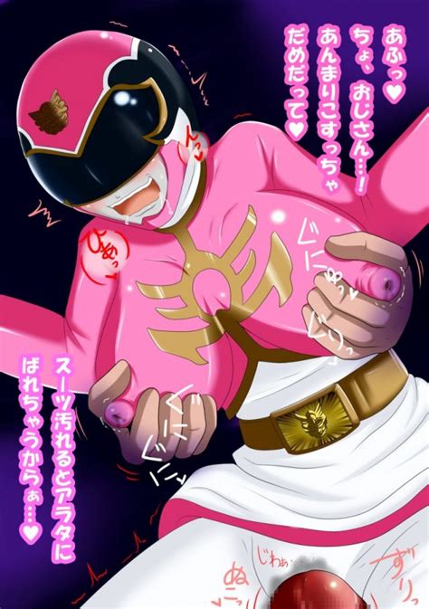 Pink Power Ranger Xxx Pink Power Ranger Porn Luscious Hentai Manga