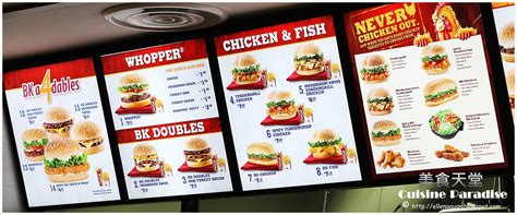 Bestel online bij burger king meir via takeaway.com. Cuisine Paradise | Eat, Shop And Travel: 8 Chicken Choices ...