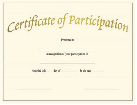 Blank Award Certificate Templates Participation Certificate Of