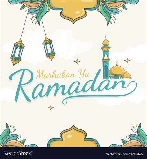Hand Drawn Marhaban Ya Ramadan Lettering Vector Image