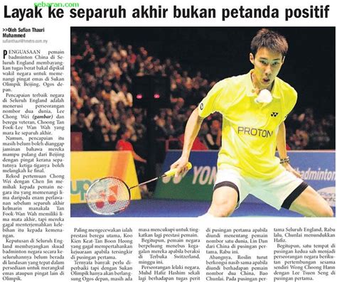 It took some time to obtain that newspaper clipping. sebaran.com keratan akhbar malaysia Berita Harian Metro ...