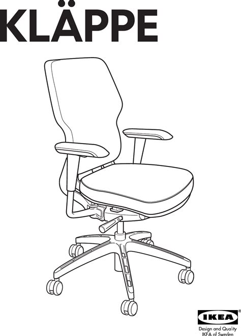 Ikea Klappe Swivel Chair Assembly Instruction