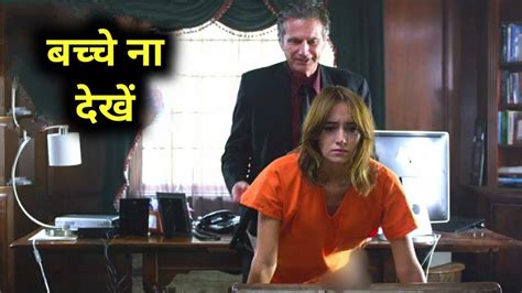 Girl Forced By Her Step Father Full Hollywood Movie Explained In
