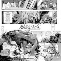 Tentacle Suit Girl By Z Ton Read Online Hentai Manga Hitomi La My Xxx