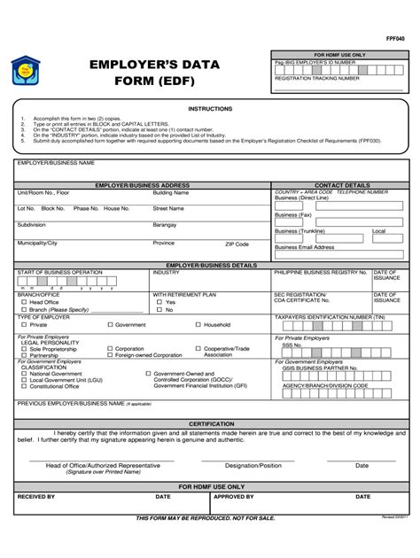 Pag Ibig Update Employer Information Form