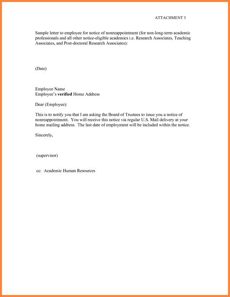 employment notice letter template notice letter
