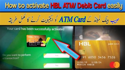 Hbl Atm Card Activate Karna Ka Triqa Easiest Way To Activate Hbl