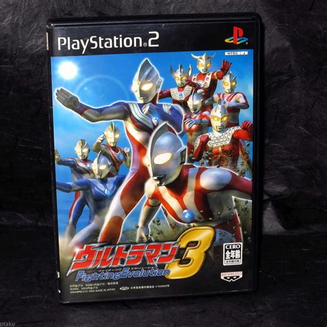 Ultraman Fe3 Mod Zoneaceto