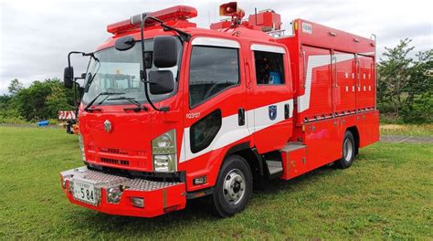 Japanese Isuzu Rescue Fire Truck No R23137 Registration No 5 84