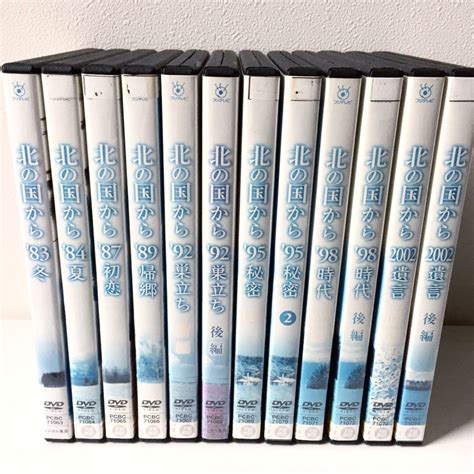 北の国から スペシャルドラマ 全12巻 レンタル版DVD 全巻セット