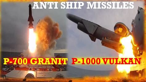 P 1000 Vulkan And P 700 Granit Anti Ship Missiles Youtube