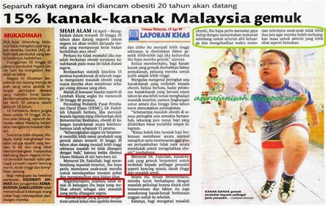 Satu kajian ilmiah telah dijalankan oleh malaysian association for the study of obesity (maso) telah menerbitkan dokumen bertajuk strategy for the prevention of. Peningkatan Obesiti Di Malaysia