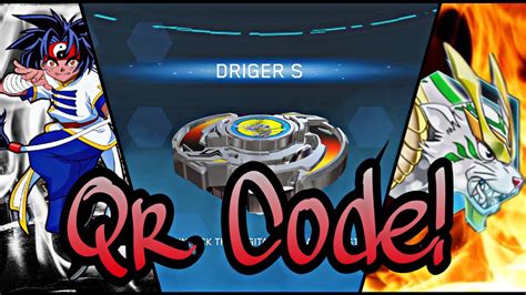 Beyblade burst turbo legendary qr codes. Driger S Qr Code! - YouTube