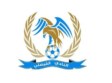 Ios 12.5, ios 12.4.9, ios 12.4.8, ios 12.4.7, ios 12.4.6, ios 12.4.5, ios 12.4.4, ios 12.4.3, ios 12.4.2, ios 12.4.1, ios 12.4, ios 12.3.2, ios 12.3.1, ios 12.3. الفيصلي يقترب من استضافة البطولة العربية - بالجول