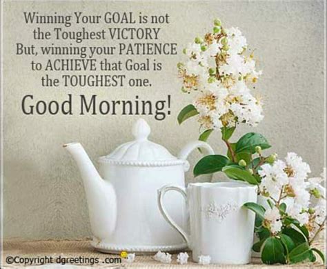 Pin By Dinesh Kumar Pandey On Good Morning Good Morning Cards Good Morning Quotes Happy Good