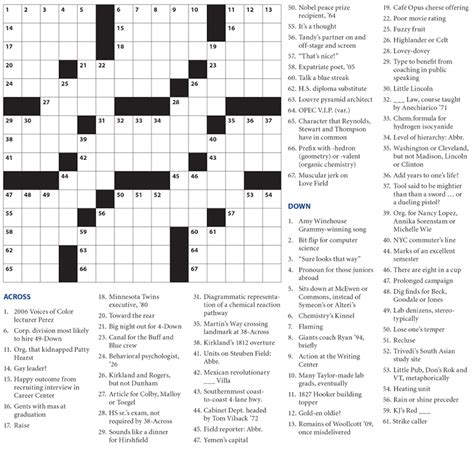 This first crossword puzzle is at a grade 2 level. Crossword Puzzle - Crossword Puzzle - Hamilton College