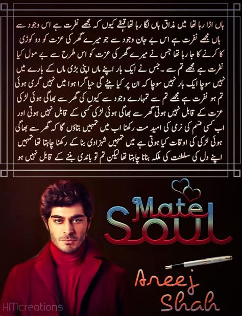 Soulmate Novel Kitab Nagri Special By Areej Shah Chapter 9