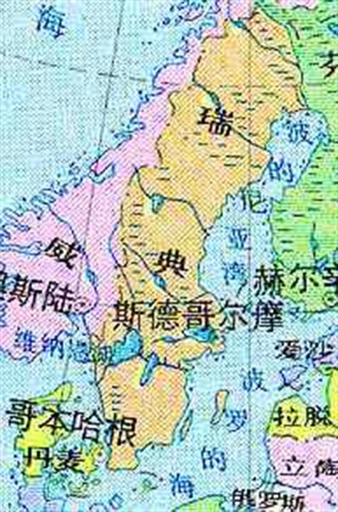 Abrexa英 celebrities,uk search engines submit submission url registration submit to search engines add site, yabba!德 search, engine, search engine, suchmaschine, suchen. 瑞典(瑞典王国) 【蜘蛛网:国家概况】