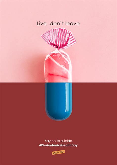 Print Advert By Noahs Ark Creative Balloon Pool Candy Ice Cream