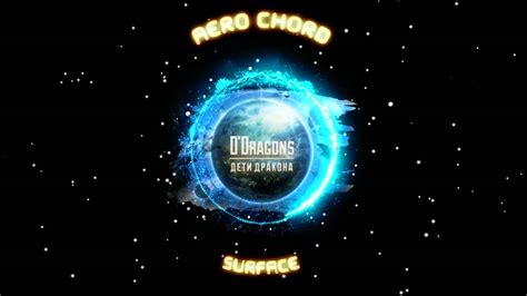 3d wave spectrum audio visualizer. Trap Aero Chord - Surface [Adobe Affter Effects - Audio ...