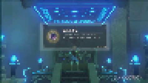 Another game mechanic that will require you to use quick. Breath of The Wild - Spirit Orb Jingle - YouTube