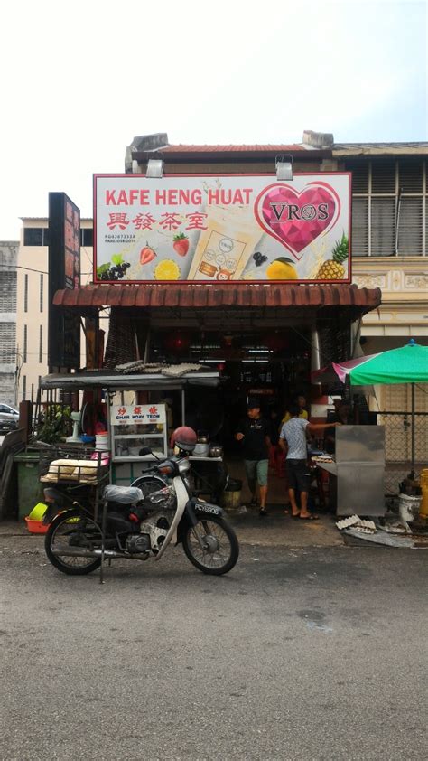 Located at 84 lorong selamat (low eng hoo cafe now called ktg cafe) this is the char koay teow stall famous for the goggles man. Char Koay Teow @ Kafe Heng Huat - Hiro Go Somewhere
