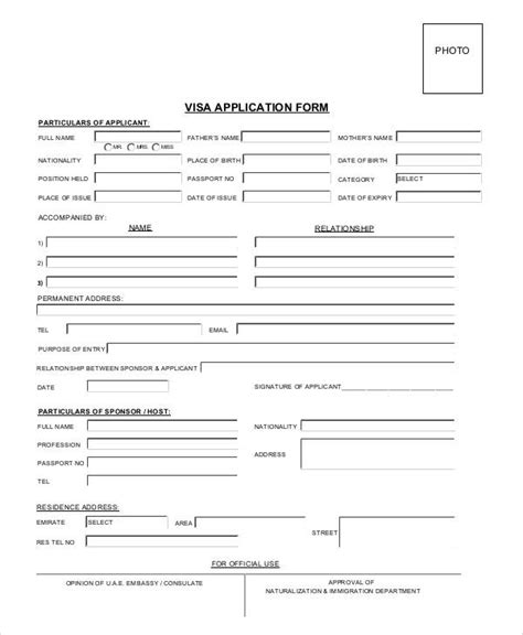 Sample Application Forms In Pdf