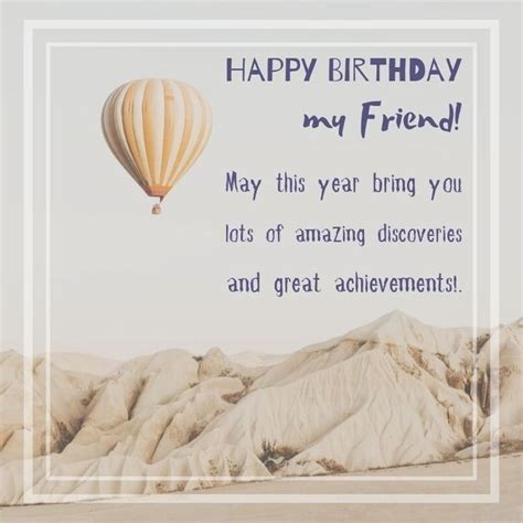 Pin By Kristin Walcott On Birthday Wishes Happy Birthday Friend