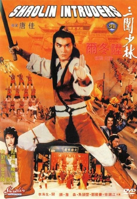 Xem Phim Quyết Chiến Thiếu Lâm Tự Full Hd Shaolin Intruders 1983