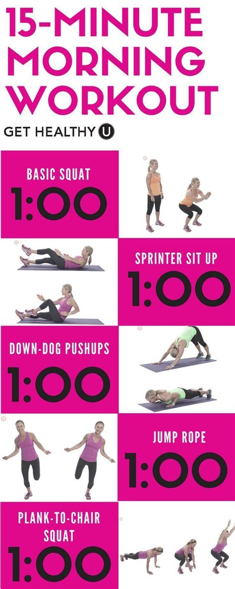 15 Minute Morning Workout At Home