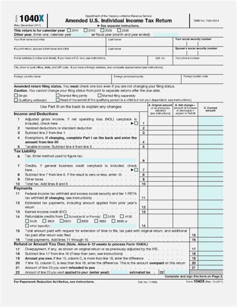 Tax Form 1040a 2017 Universal Network