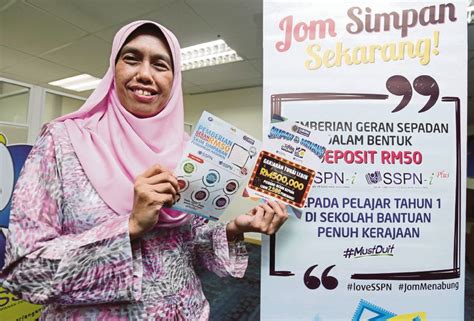1,005 likes · 23 talking about this · 8 were here. PTPTN urges parents to take up SSPN-i, save early for ...