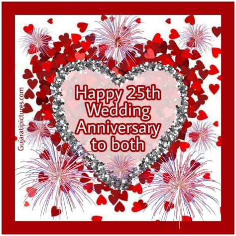 Top 999 Happy 25th Wedding Anniversary Images Amazing Collection Happy 25th Wedding